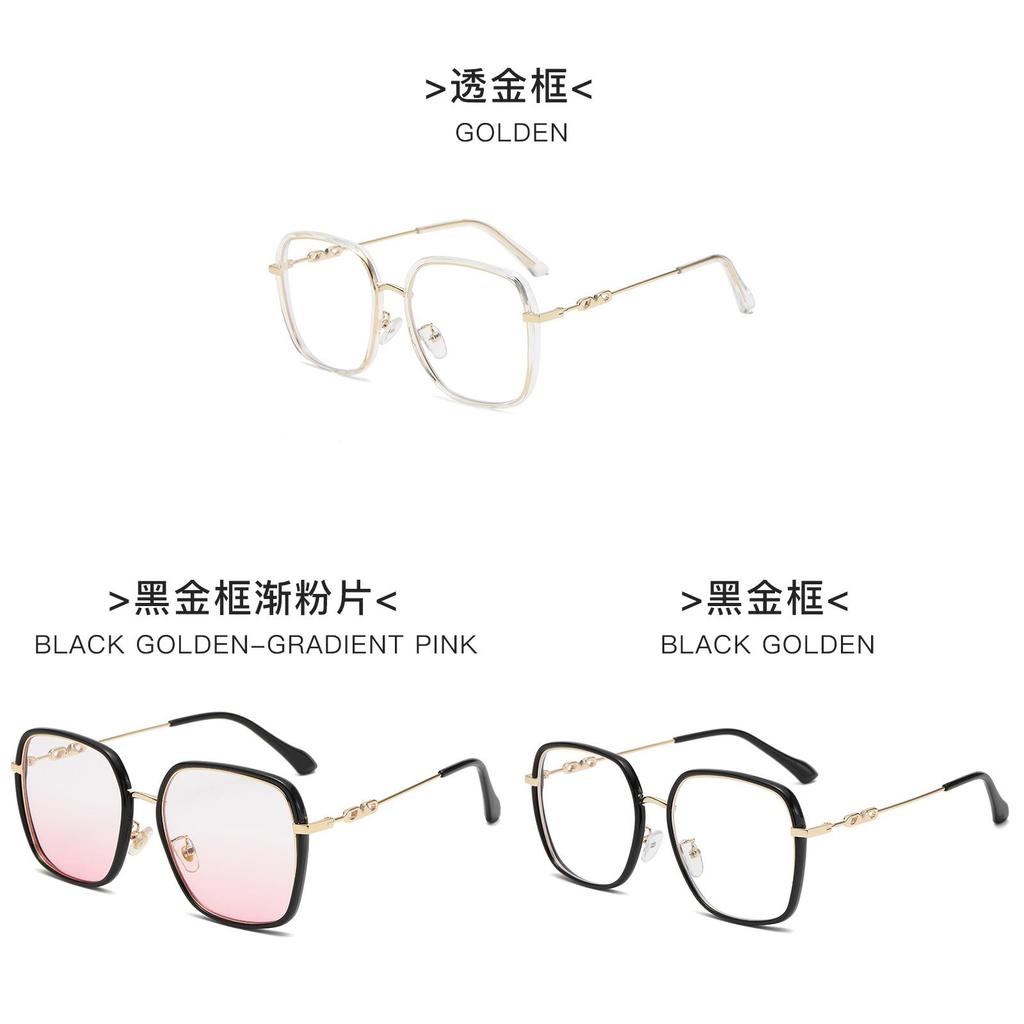 Modern Blue Light Blocking Glasses With Geometric Full Frame For Men And Women