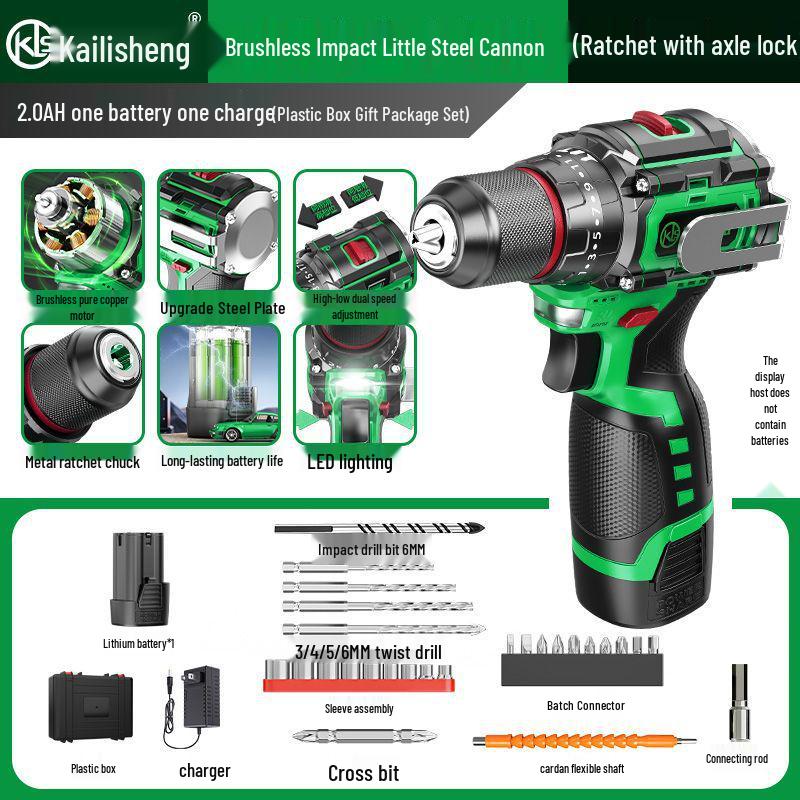 Kailisheng Portable Copper Brushless Hand Drill with Ratchet Chuck