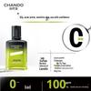 CHANDO Men's Glacier Oil Control Skincare Gift Set
