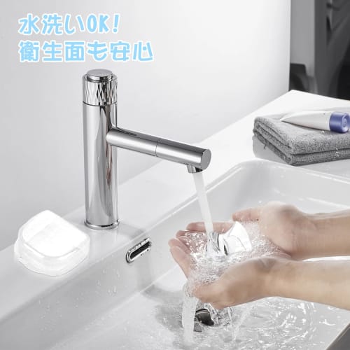 Anti-snoring tongue mouthpiece, snoring mouthpiece, sleep aid, sleep apnea aid, washable, reusable, comes with dedicated case, H2, clear