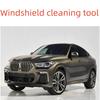 1.5L 12V Universal Windshield Washer Bottle Tank Pump Wiper System Reservoir Kit Jet Switch Clean Tool