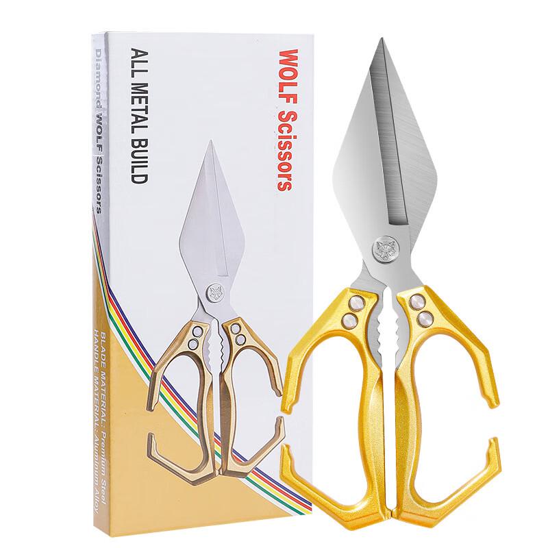 Wutuo Heavy-Duty Kitchen Bone Shears Set