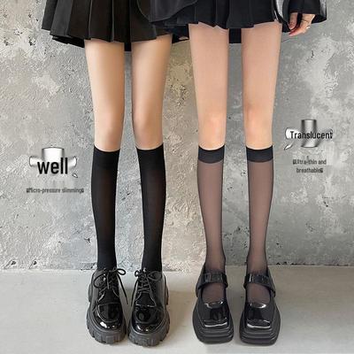 Calcetines Negros de Terciopelo Hasta el Muslo, Calcetines Finos JK de Caña Alta para Mujer Primavera/Otoño, Medias Blancas para Pantorrilla.