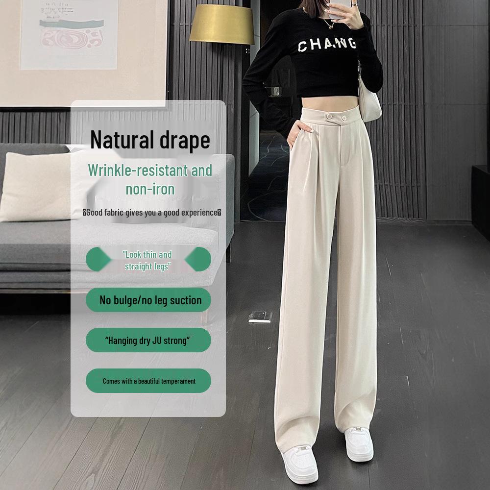 Women's Spring/Summer High Waist Apricot Wide Leg Draping Pants - Loose, Floor-Length, Petite Fit