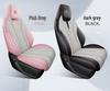 BYD Dolphin Perforated Leather Car Seat Cushion - All-Season Full Surround for Electric Cars