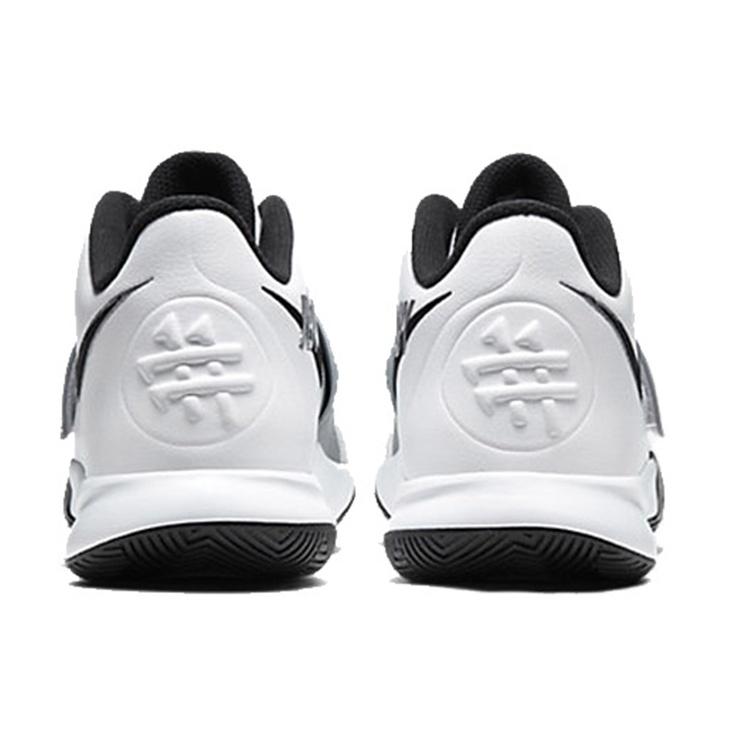 Nike Kyrie Flytrap 3 EP 'White Cool Grey' Men's CD0191-103