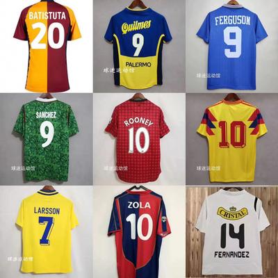 Vintage Jersey Football Jersey Classic Brazil Greece Colombie Y Henry La Q O Jersey