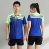 Men Women Badminton Sport T-Shirt Short Sleeve Quick Dry Athletic Wear Training Jersey