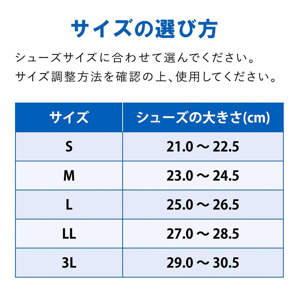 ZAMST Footcraft Series Insoles, Size LL (27.0cm-28.5cm), Shock Absorption, Standard Type, Arch Support (LOW), Unisex.
