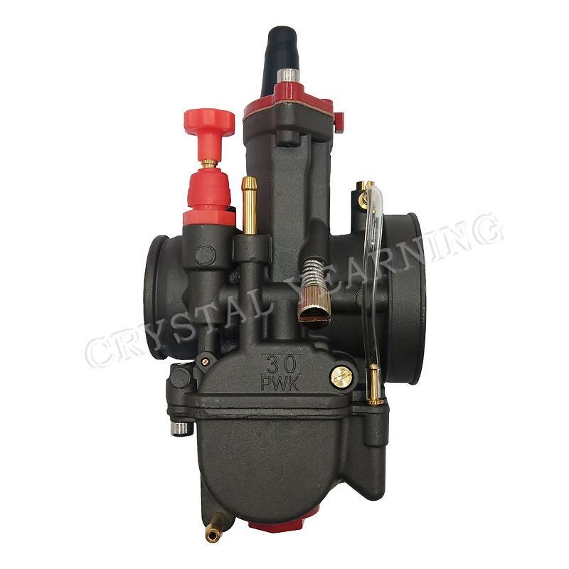 PWK32-1 Carburetor: Ideal for 250cc Engine ATV and Motorcycle Modifications