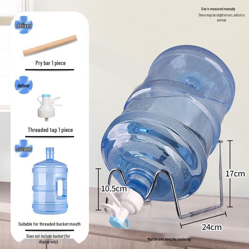 

Wooden Floor-Standing Water Bottle Dispenser Stand with Spigot