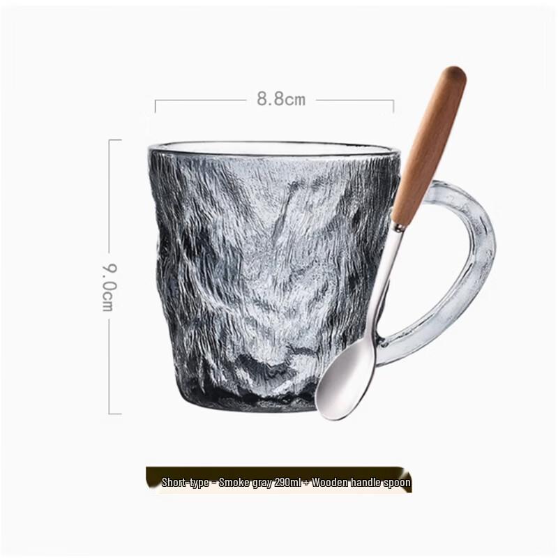 Glacier Pattern Glass Mug with Wooden Spoons