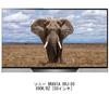 Media Cover Market Sony BRAVIA XRJ-50X90K/BZ 50-inch LCD TV Protective Panel 50-inch Blue Light Cut 50-inch Protective Film Compatible Product
