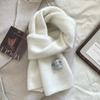 2026 New Korean Version Ins Solid Color Scarf Women's Winter Versatile Knitted Warm and Cold-proof Wool Couple Scarf Men