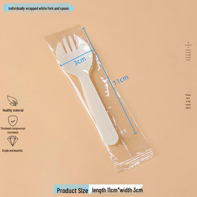 MOLUONA Disposable Frosted Plastic Sporks