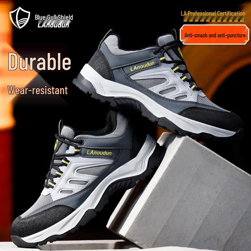 Blue Gull Shield Men's Steel Toe Safety Work Shoes