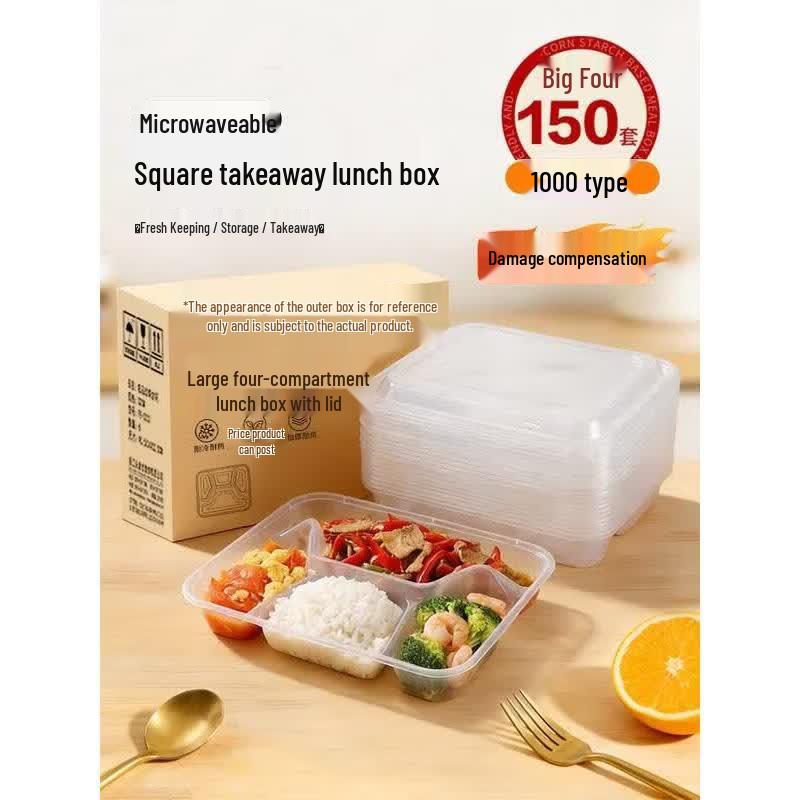 Disposable Food-Grade 4-Compartment Lunch Boxes with Lid