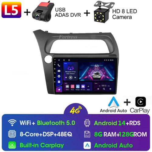 For Honda Civic Hatchback 2006-2011 Android 12 Car Radio Multimedia Video Navigation 2 Din Stereo DVD Head Unit Speaker Carplay