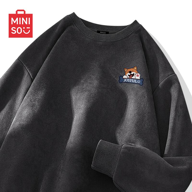 MINISO Men's 2024 Autumn Corgi Suede Fleece Loose Crew Neck Sweatshirt