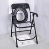 Foldable Pregnant Women's Toilet Chair Household Elderly Toilet Seat Portable Stainless Steel Toilet Stool