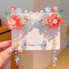 Mid-Autumn Hanfu Fairy Hair Clip - Women's & Children's Ancient Style Floral Tassel, Sweet Accessory for Girls