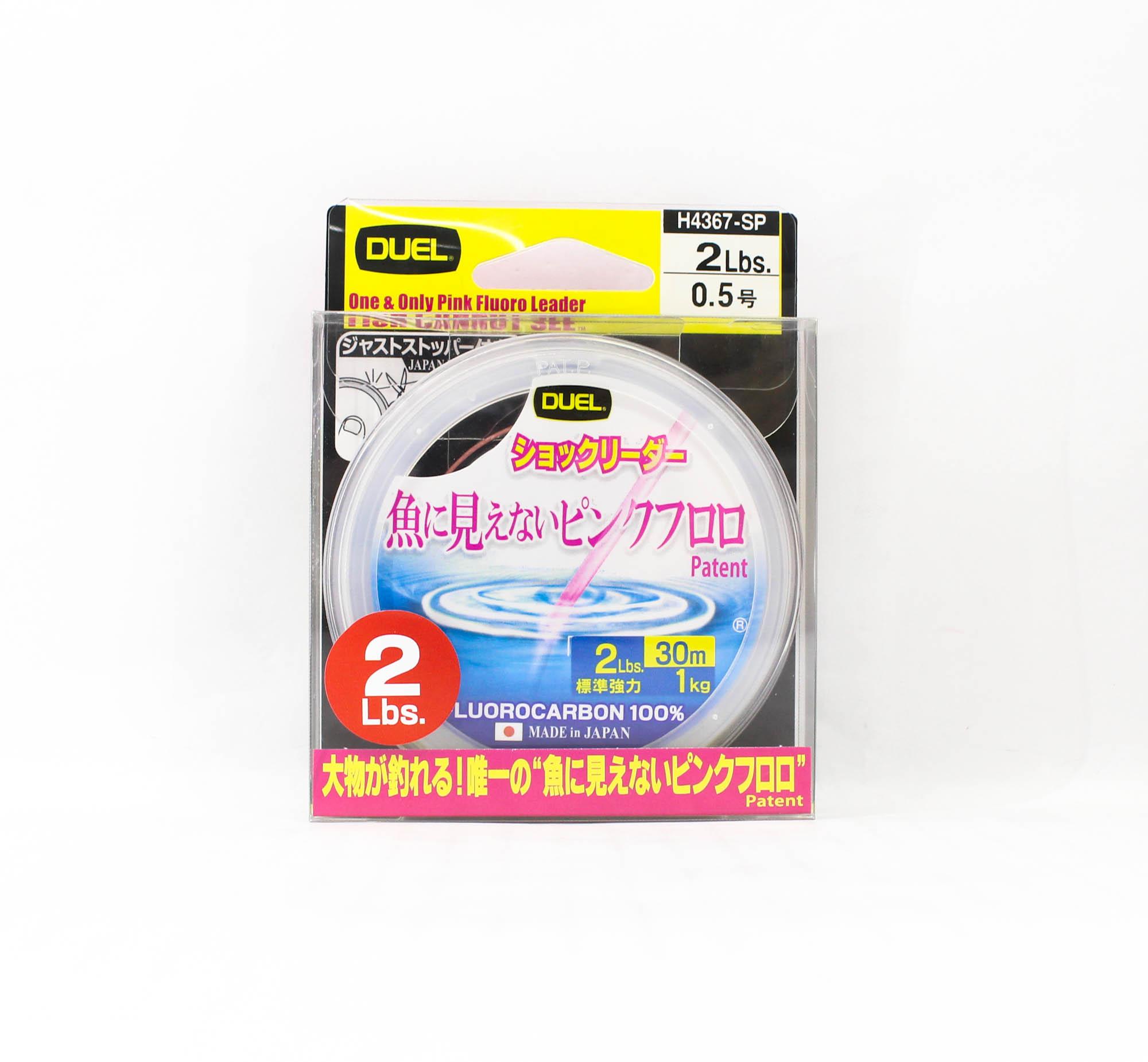 

Yo Zuri Duel Pink Fish Cannot See Fluorocarbon 30m 2lb H4367-SP (8194) розовый