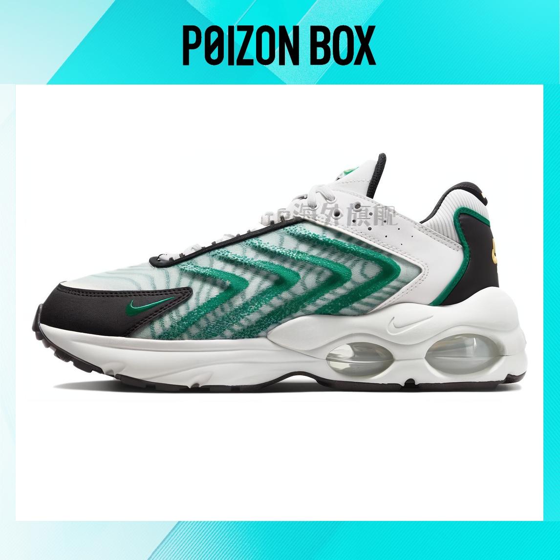 

кроссовки Nike Running shoes Men DQ3984-106