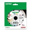 Distar Tarcza Diamentowa Ceramic 125 X 1,4 X 8 X 22,23Mm