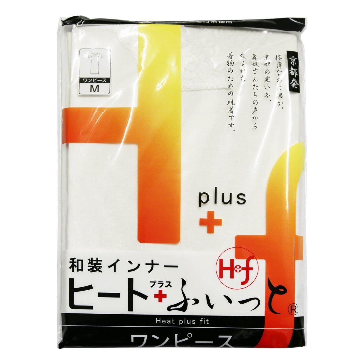 

Sunbright Trading Skin Undergarment Kimono Underwear Underwear Japanese Clothes Inner Slip Toray Soft Thermo Thread Fit One M [Heat + Piece] бежевий