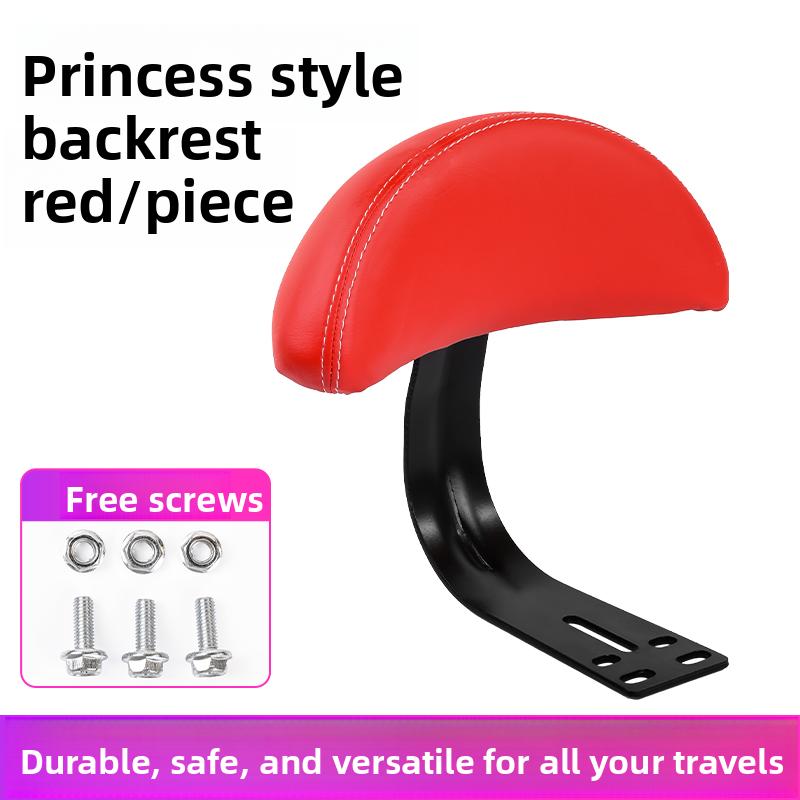 Universal sponge rear seat for electric vehicles, Princess model electric scooter chair with enlarged and thickened cushions