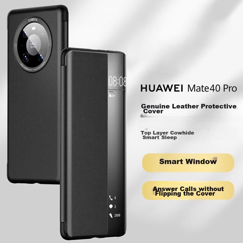 Leather Flip Case for Huawei Mate40 Pro/Mate40E Pro Smartphones, Full Protection Cover with Smart View Window, High-End Style, Ultra-Thin Black