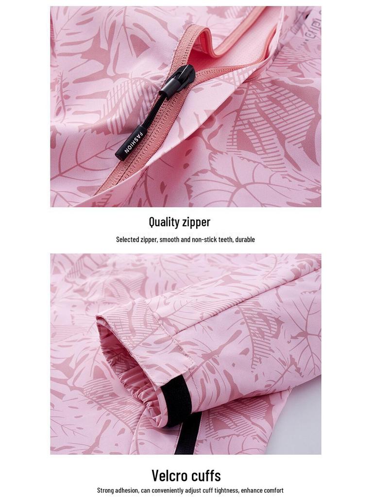 Maple Leaf Style Camouflage Windproof Waterproof Mountaineering Jacket with Removable Hood for Couples - Light for Spring/Autumn.