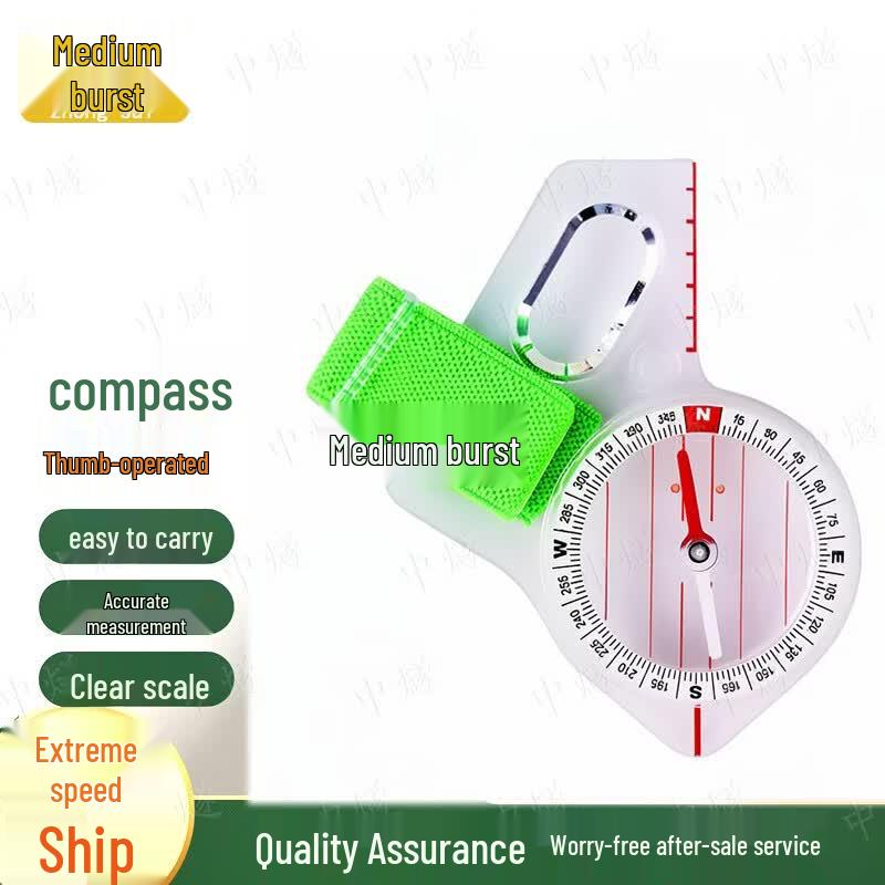 ZhongSui Orienteering Thumb Compass