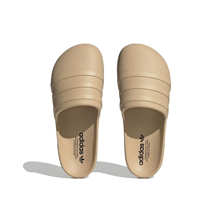 adidas AdiFOM Adilette Slide Magic Beige Unisex Sneakers Tan Core-Black GZ2632