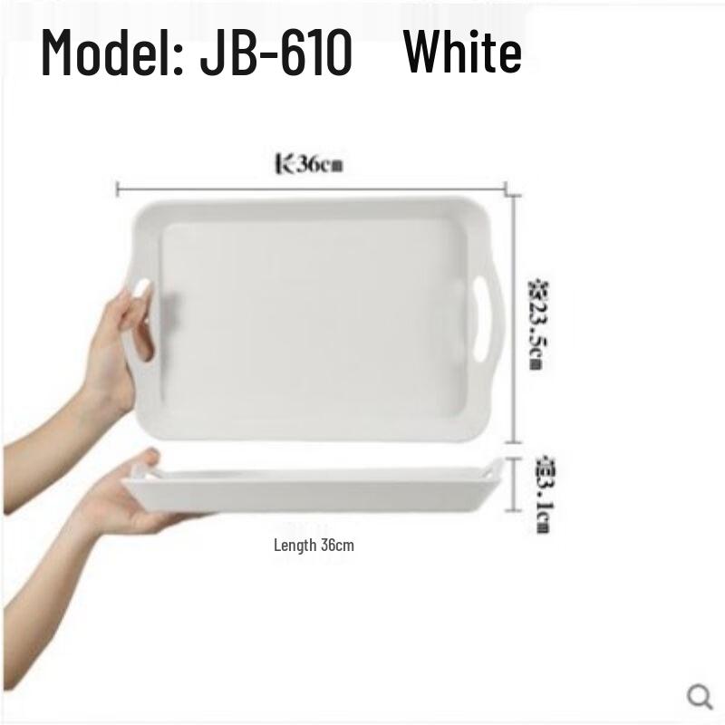 Melamine Serving Tray