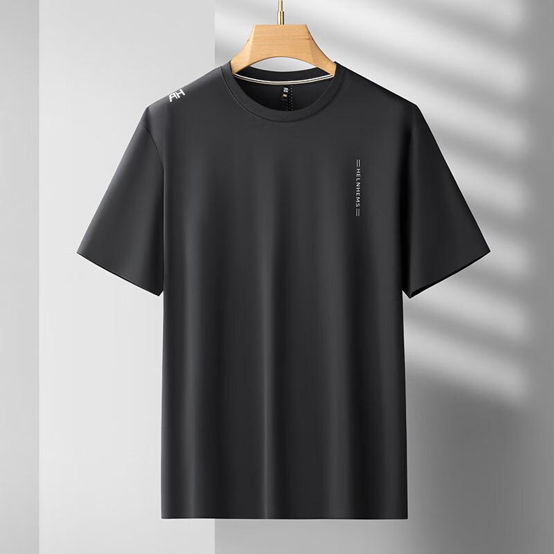 Men's Plus Size Ice Silk Quick Dry T-shirt