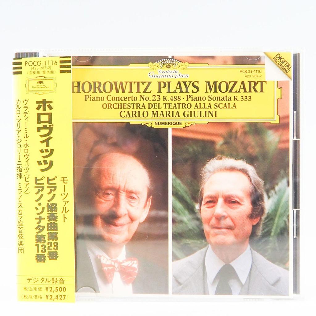 Used W064 Vladimir Horowitz Mozart Piano Concerto No. 23 Piano Sonata No. 13 CD with