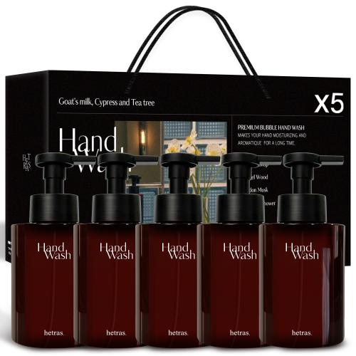 Perfume Bubble Large Size Hand Wash 515ml 5-Piece Gift Set