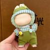 17cm Doll Clothes Set Hat Overalls Doll Outfit Playtime Doll Attire Easy Dressing Fashion Accessories