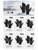 Winter Plus Samt Touchscreen Handschuhe für Herren und Damen zum Skifahren und Radfahren