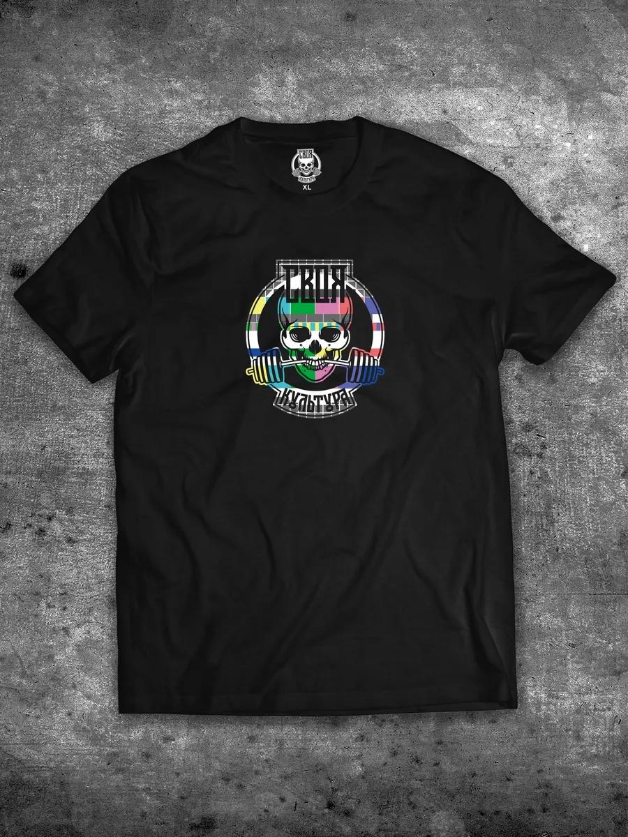 

Oversized T-shirt with print 4XL