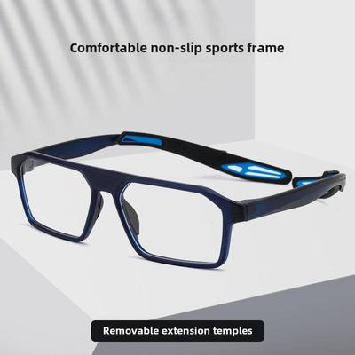 Óculos esportivos anticolisão Danyang TR90 para ciclismo e basquete - Armação antiderrapante e compatível com miopia.