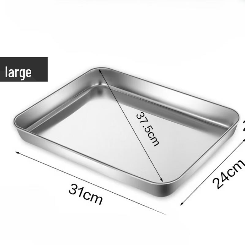 Zhi Shi 430 Stainless Steel Multi-Purpose Steaming Tray