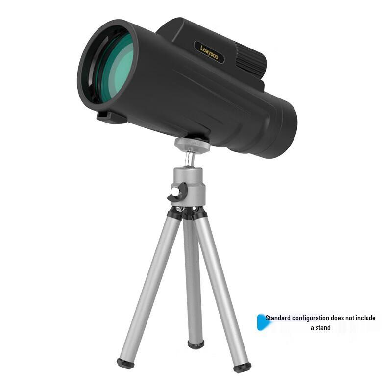

Leaysoo Zhu Lu 12x50 Nitrogen-Filled Waterproof Monocular Telescope