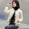 Light and small fragrant style light down jacket women's short new winter clothing small white duck down versatile jacket tide