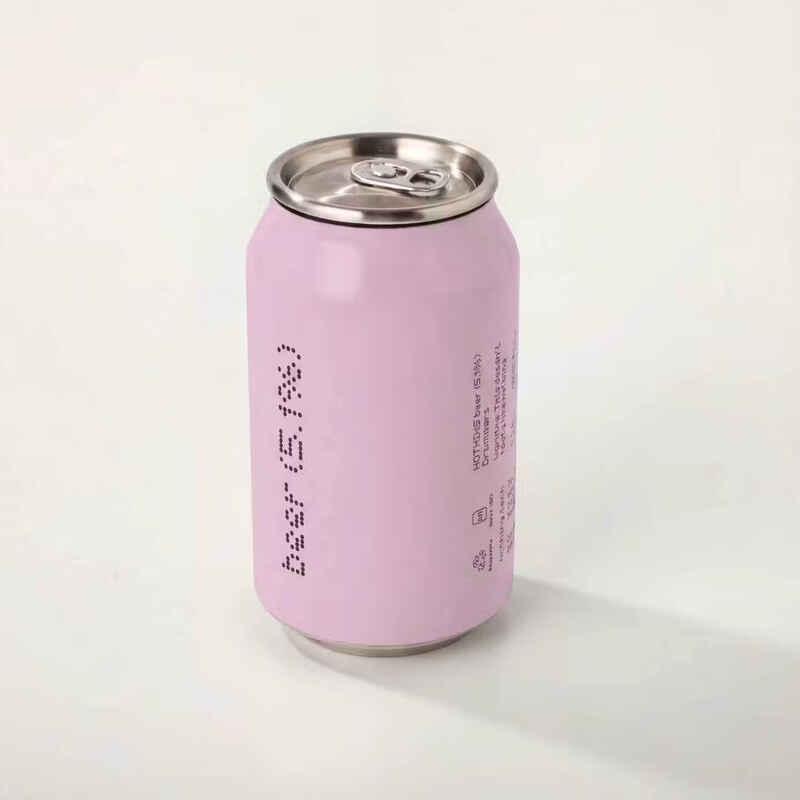 

Термобутылка Nothing Brand