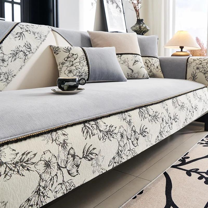 

Chenille Thickening Sofa Mat Seasons Non Slip Anti Cat Anti-slip Scratch Sofa Cover Modern Light Luxury Couch Towel Pillowcase 70x70