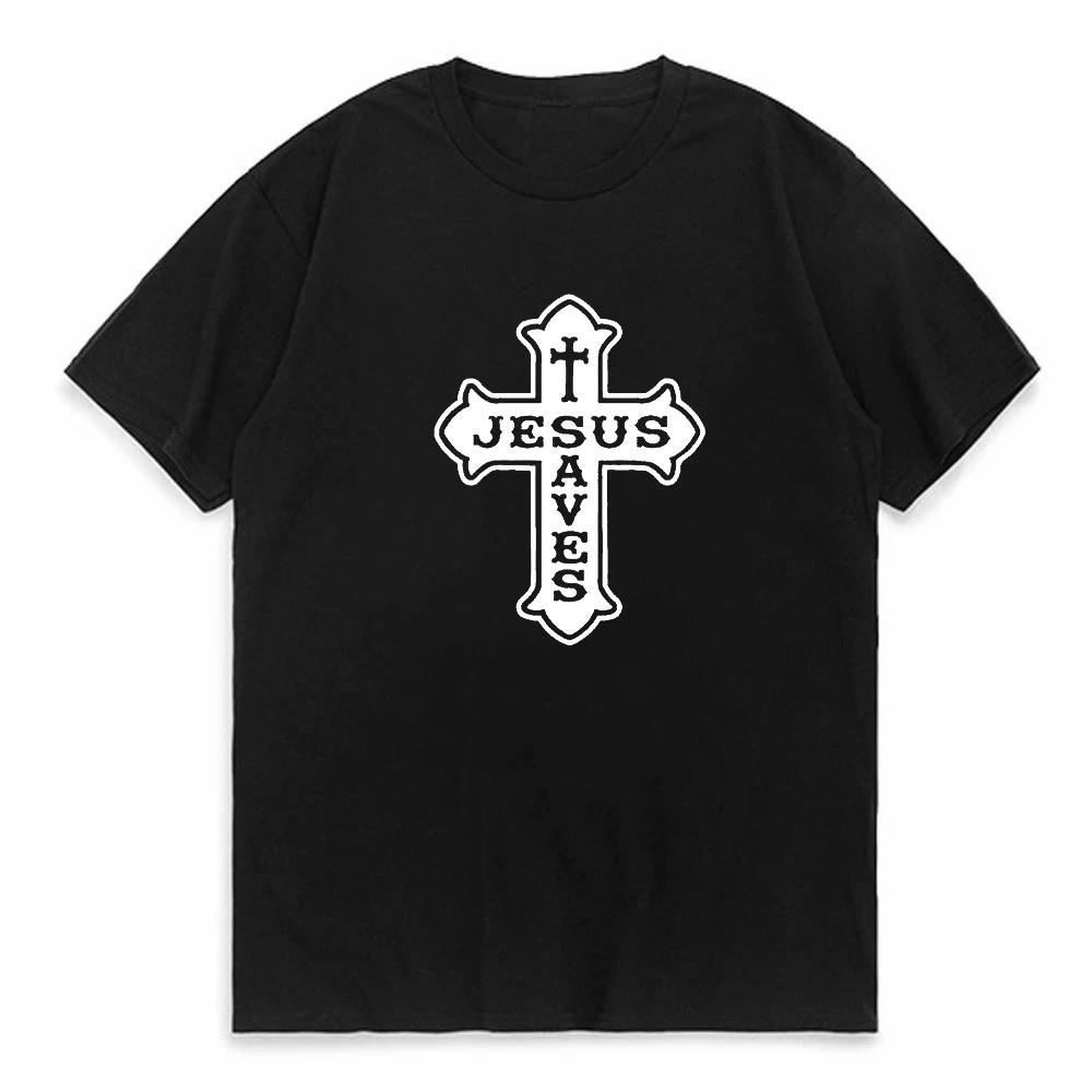 Design Russian Orthodox Cross Gold Jesus Christ Icon Glow T-Shirt Quirky Loose T Shirt For Men