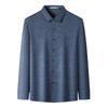 Chemise à carreaux manches longues en soie et cachemire brossé pour homme MONTAGUT