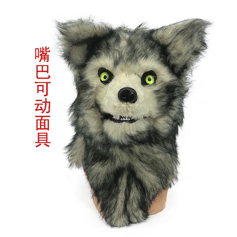 Halloween Moving Mouth Ox Horn Mask Scary Black Bull Head Cover Plush Animal Headgear Party
